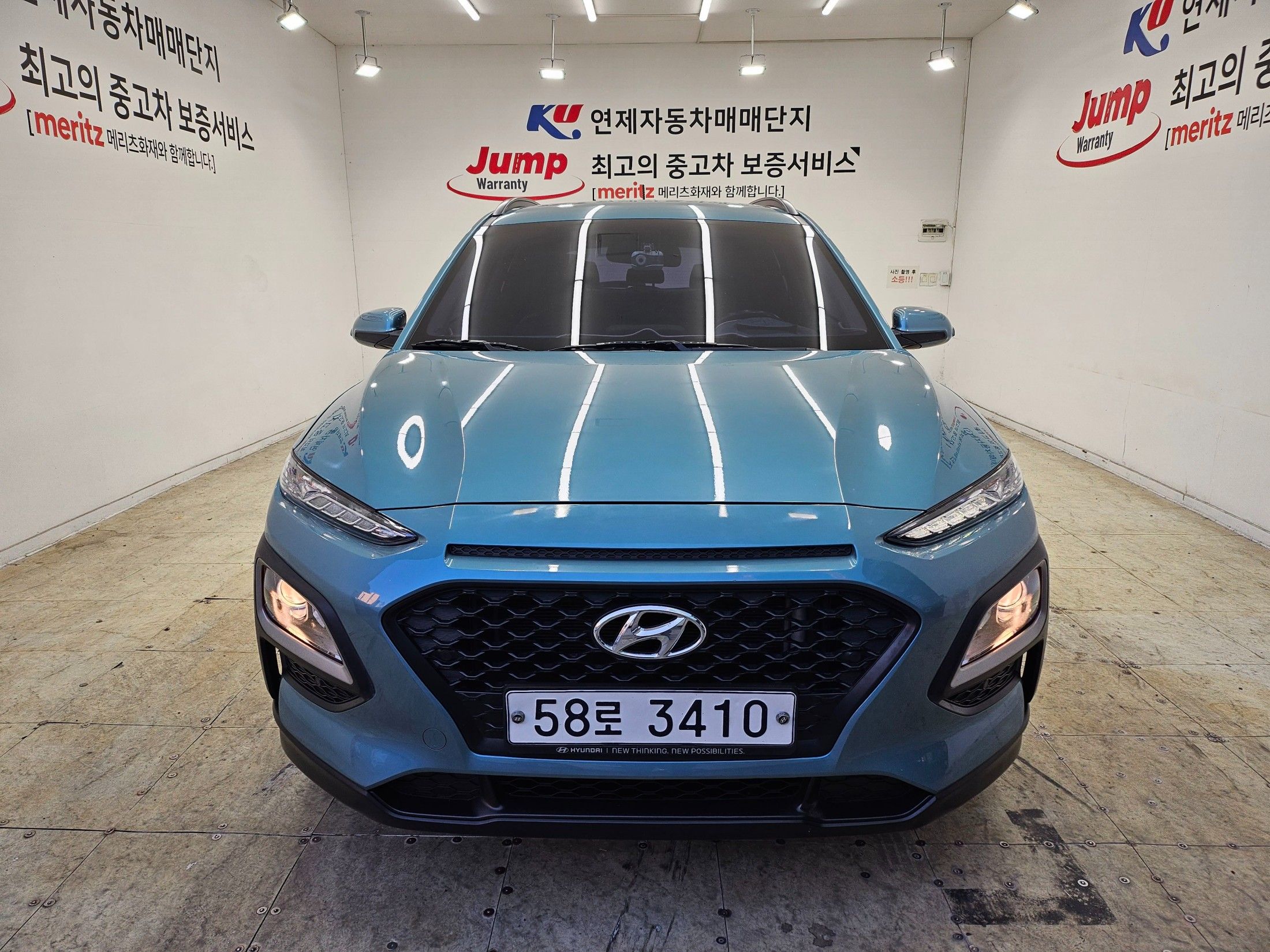 Hyundai Kona 2018