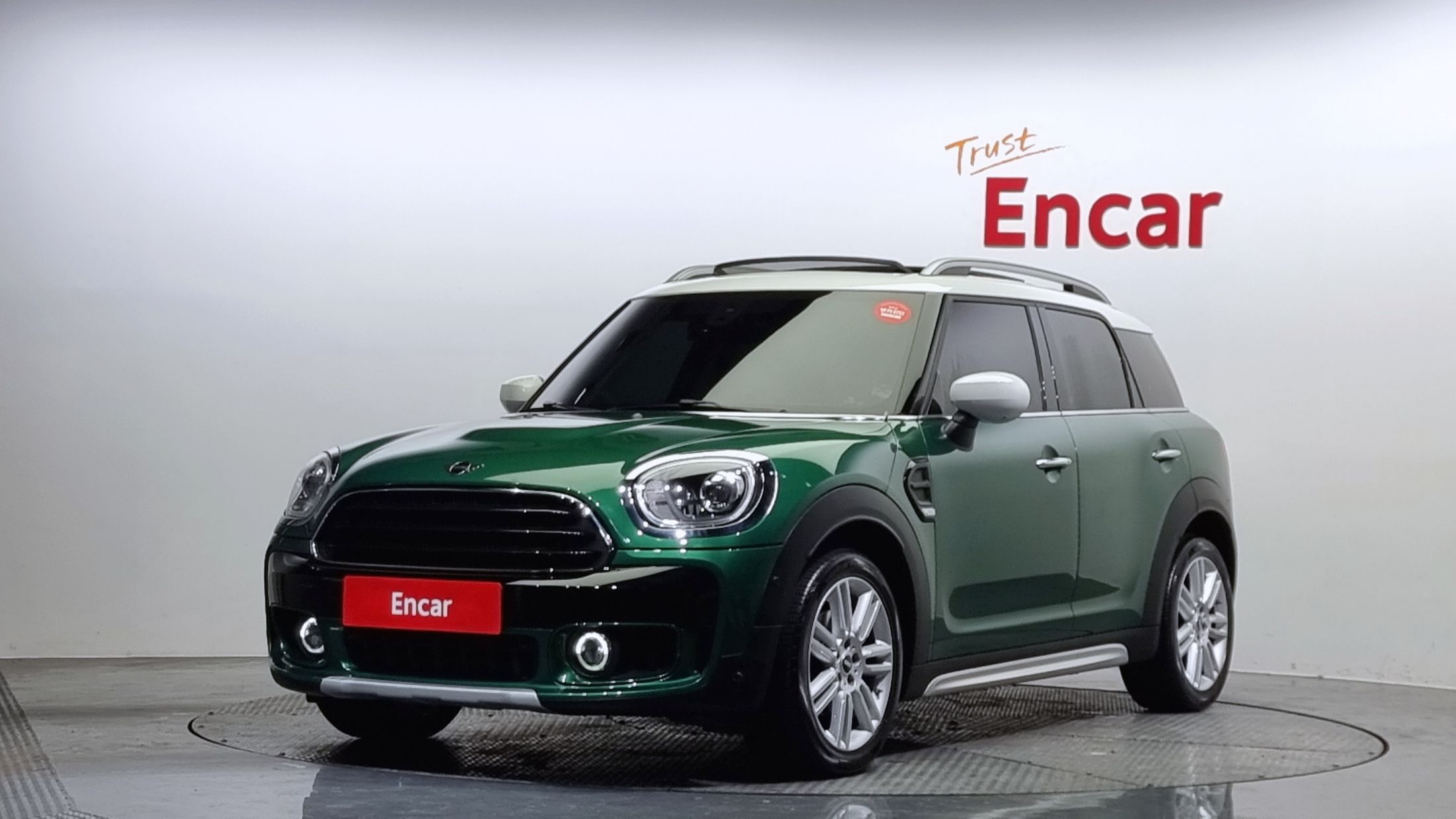 Mini Cooper 2020