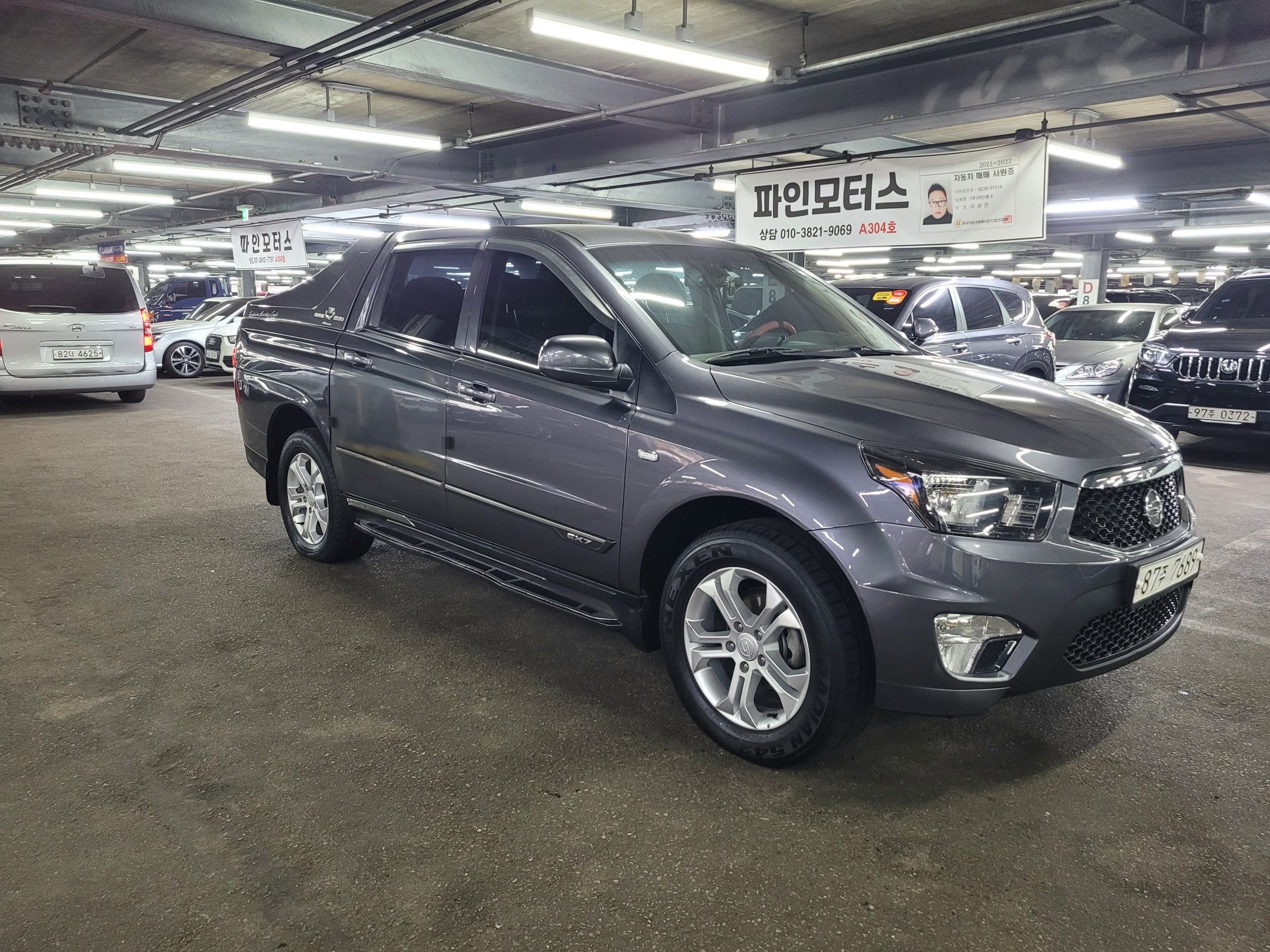 SSANGYONG Korando Sports 2013