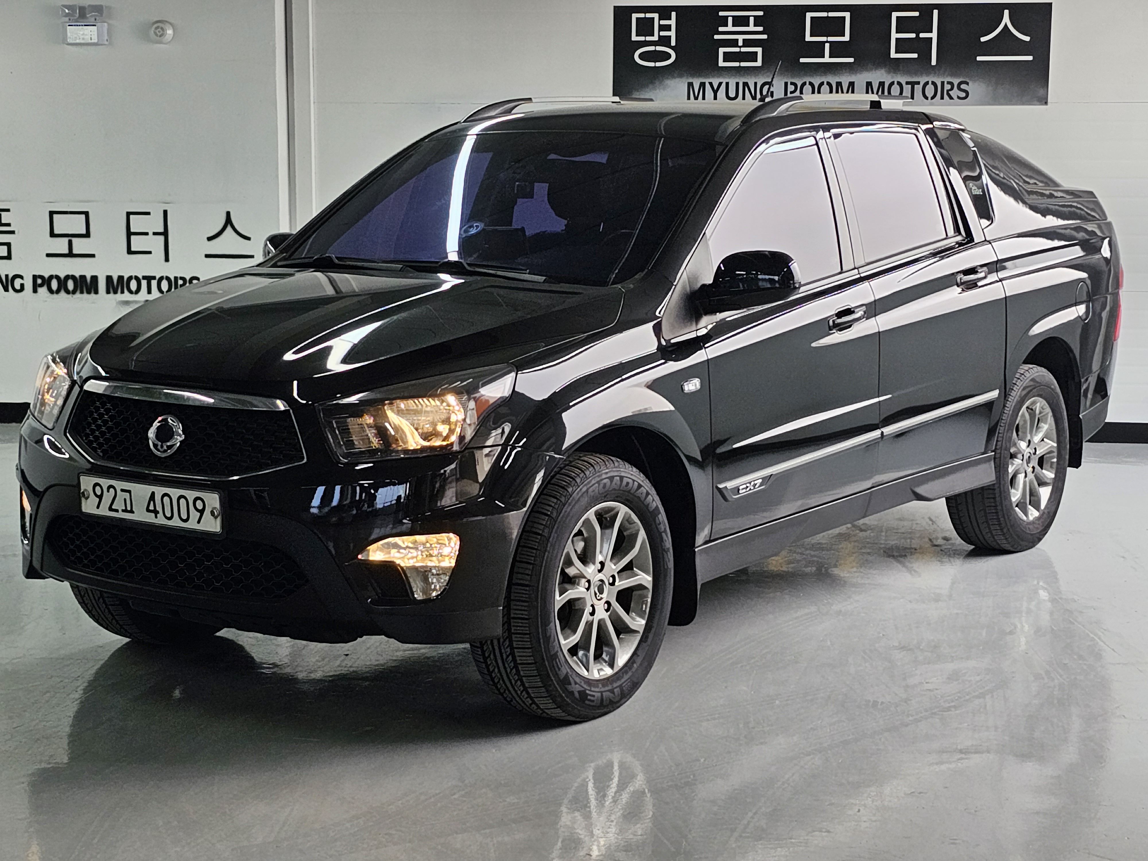 SSANGYONG Korando Sports.