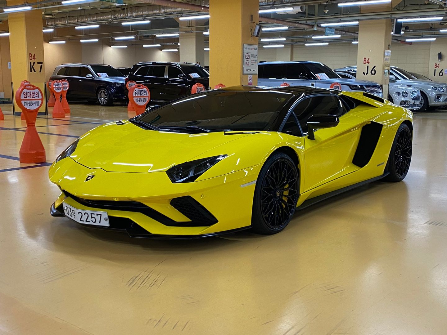 Lamborghini Aventador 2019