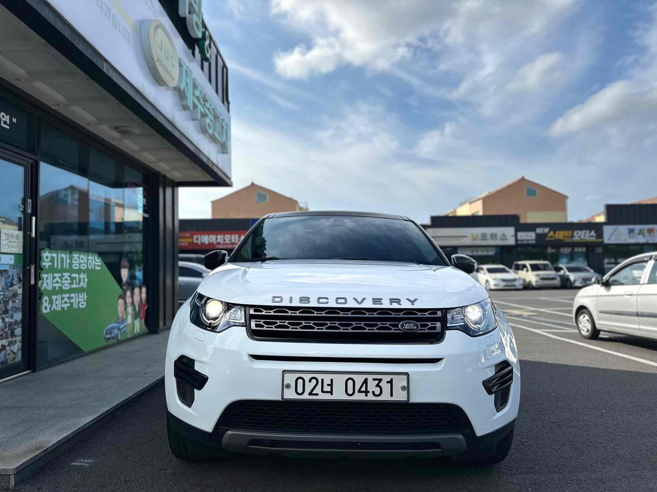 Land Rover Discovery 2016