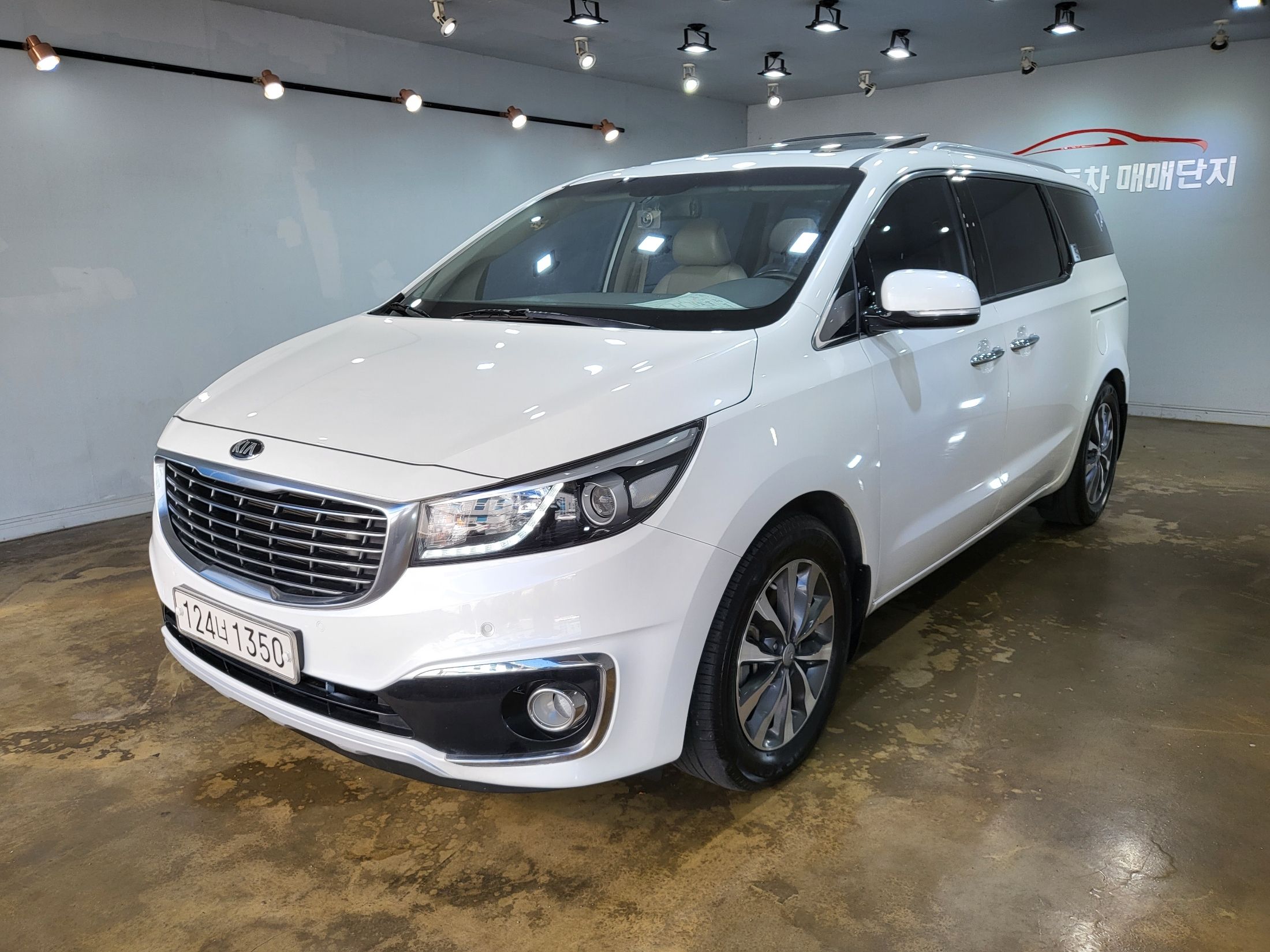 Kia Carnival 2017