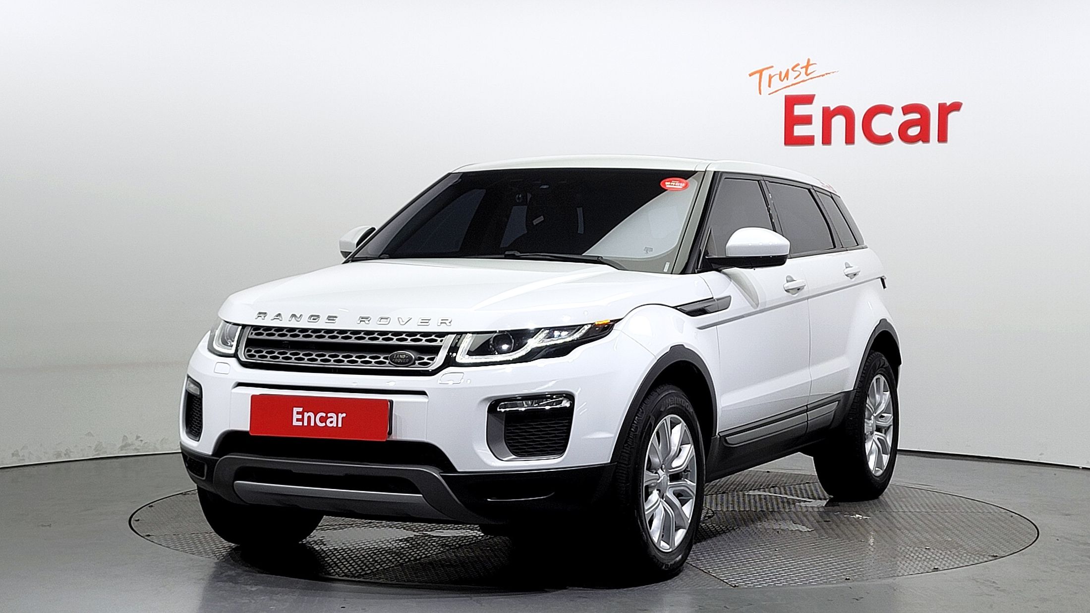 Range Rover Evoque 2017