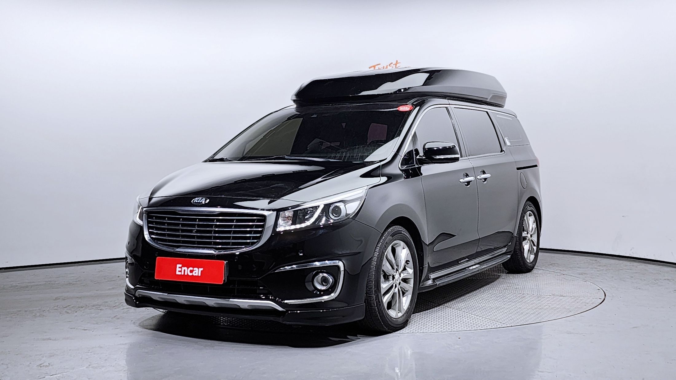 Kia Carnival Hi Limousine