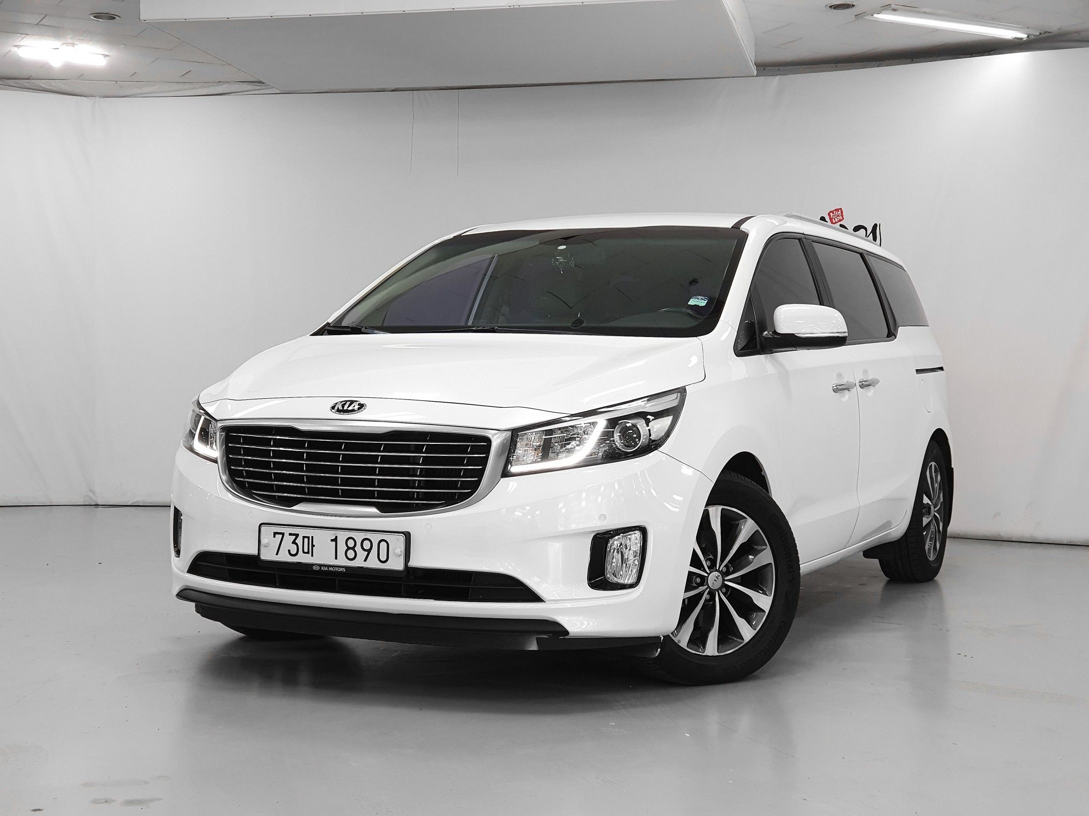 Kia Carnival 2016