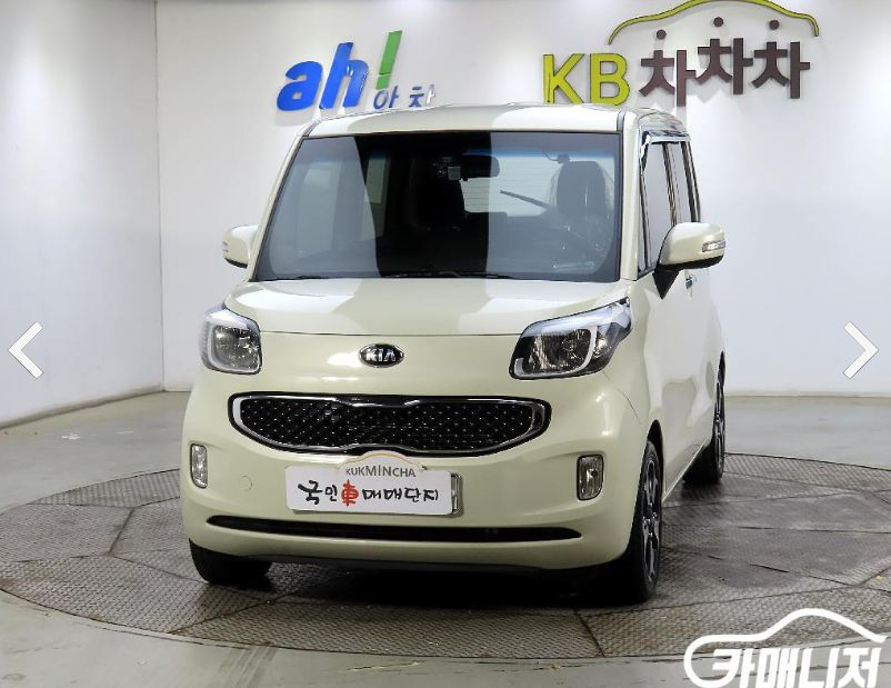 Kia ray 2012