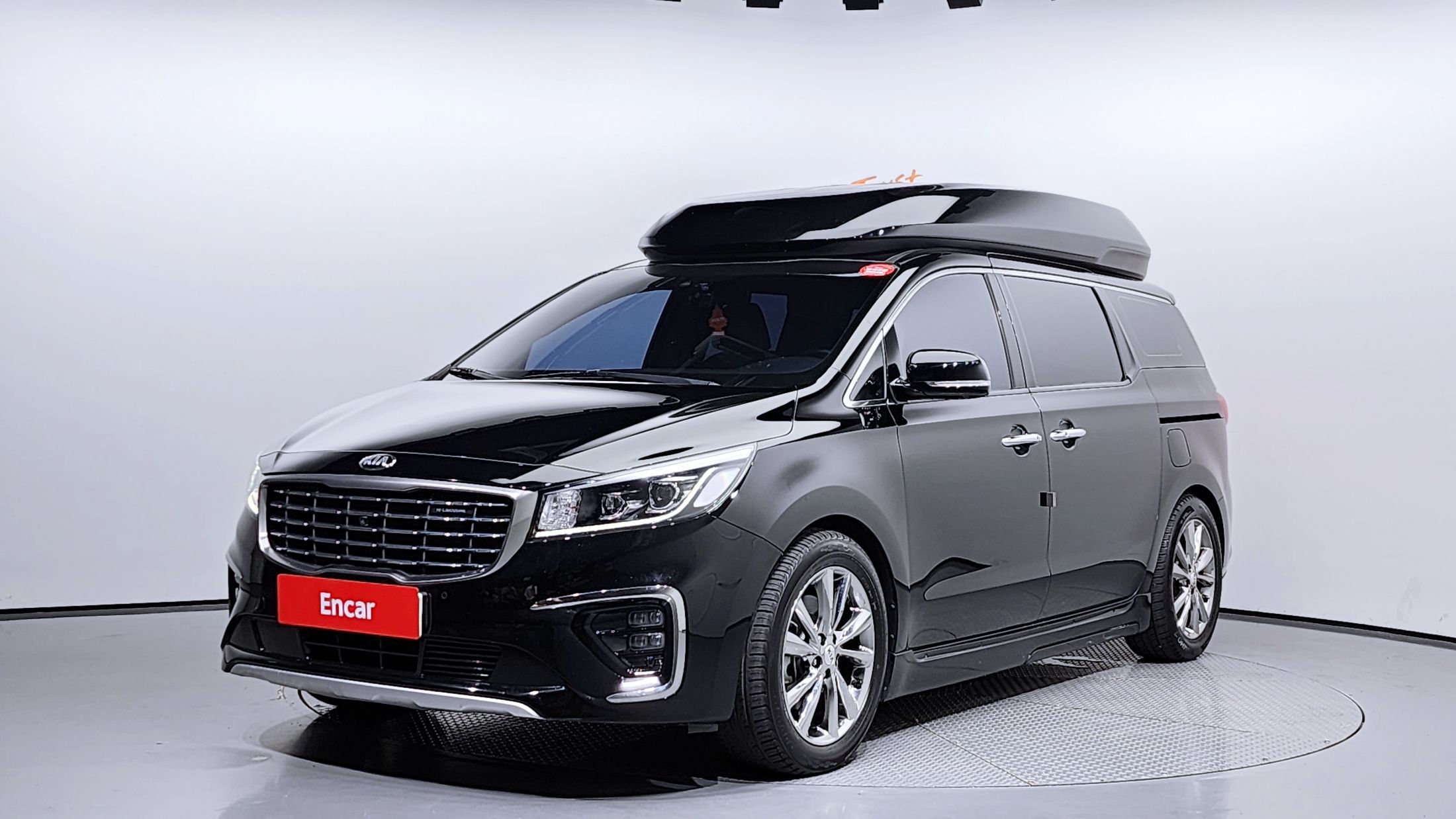 Kia Carnival 2020