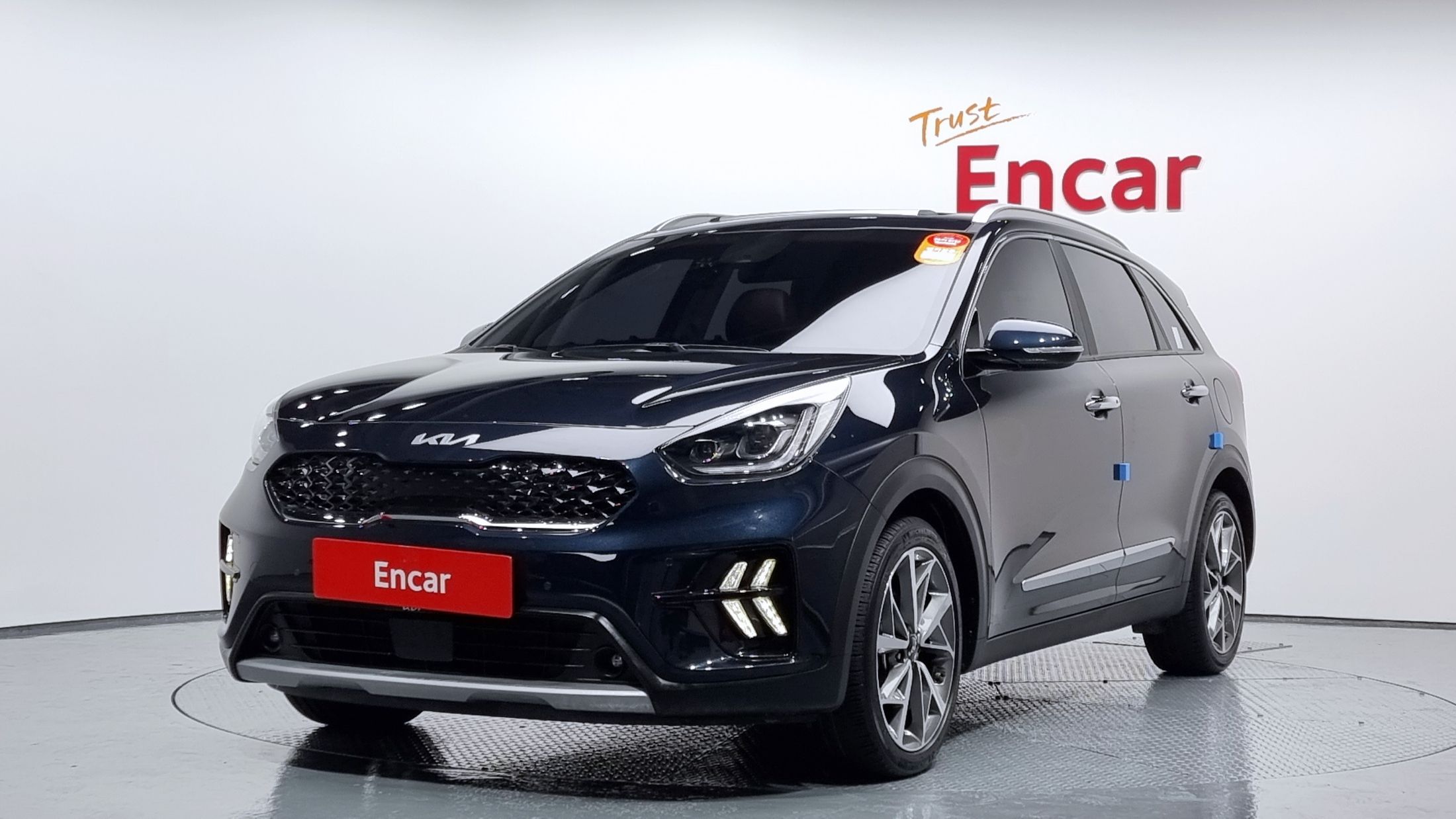 Kia Niro 2021