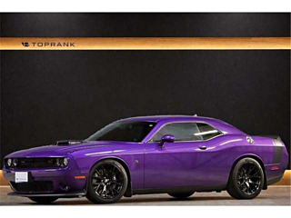 CHRYSLER