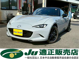 MAZDA ROADSTER