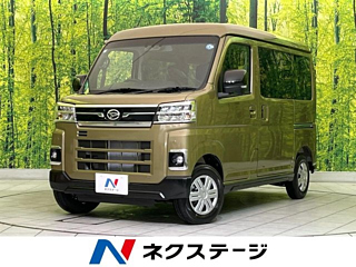 DAIHATSU ATRAI VAN