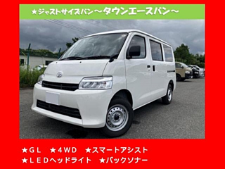 TOYOTA TOWN ACE VAN
