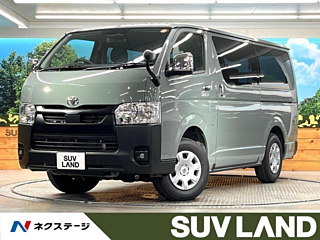 TOYOTA HIACE VAN