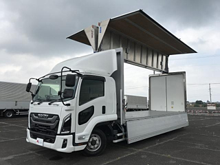 ISUZU FORWARD