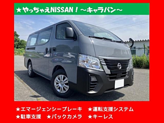 NISSAN CARAVAN