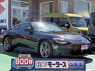 NISSAN FAIRLADYZ